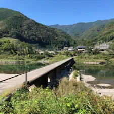 高知県
片岡沈下橋