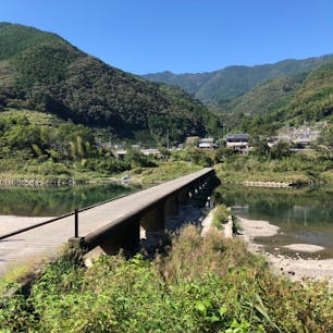 高知県
片岡沈下橋