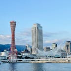神戸市

神戸港のメリケンパーク・ハーバーランドのランドマーク

真っ赤な鼓型の神戸ポートタワーは
リニューアル工事の為閉館中

the Kobe的な風景