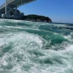 四国旅行
3日目    徳島
鳴門の渦潮、霊山寺

大潮の日で渦がたくさん見られた。近くで見る鳴門海峡大橋はめっちゃでかかった。
