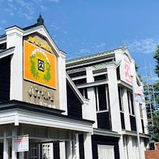 味噌蔵見学して来たよ。