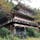 佐和山遊園
滋賀県彦根市古沢町

しかし金閣寺に良く似たハリボテの建物ですね。


#サント船長の写真　#佐和山遊園