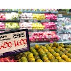 バリ島のスーパー
#バリ島