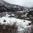白川郷[岐阜]

2月に行った時の写真！

時間がない中、急いで登って見た景色は格別だった☆
雪が少なくてもっと積もっていたらなと思っていたら、次の日にたくさん雪が降りました…笑