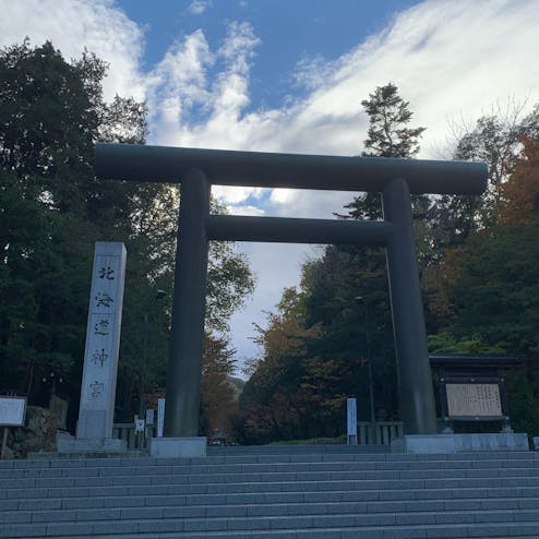北海道神宮