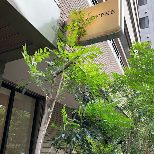 レックコーヒー 県庁東店
