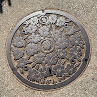 柏のまんほ!柏って書いてないの