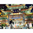 横濱媽祖廟

#横濱媽祖廟#中華街