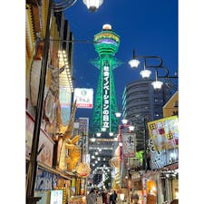 緑色の通天閣
2021年10月28日
コロナが終息では有りませんが、一年三カ月振りにコロナウイルスが激減し、緑色の通天閣の色です。

サント船長の写真