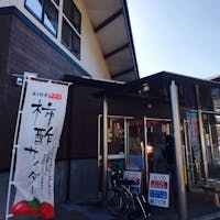 岩手
道の駅釜石仙人峠