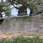 日本で最初の世界文化遺産、法隆寺を訪れました。