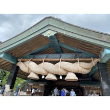 出雲大社
実際にこれを見ることが出来た☺️
#202110 #s島根