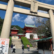 下関　赤間神宮
朱色が青空に映えて鮮やかで綺麗でした。