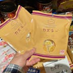 カルディコーヒーファーム 豊中緑丘店
カズチー、、売ってた🥺