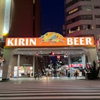 広島に行きました。キリンビールの電飾がすこしレトロっぽい。