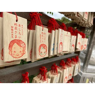 島根　清巌寺
美白美人になれますように、、！