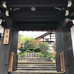 東福寺駅から東福寺へ向かう途中で
穏やかな気持ちになりました。
