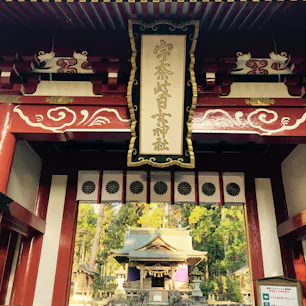 温泉街から少し距離はありますが、馬車に乗れば田園風景を眺めながら行けます。