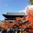 京都
南禅寺