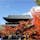 京都
南禅寺