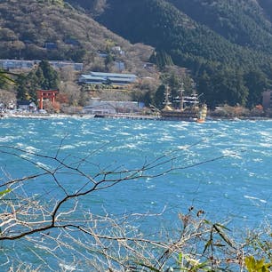 芦ノ湖

#芦ノ湖#箱根