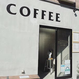 .
.
alternative coffee works☕️
.
新大久保駅から少し歩いた所にあるカフェ。
席数が少ないのでゆったり静かに過ごせます🌿