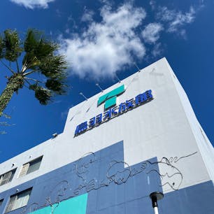鳥羽水族館
#202110 #s三重