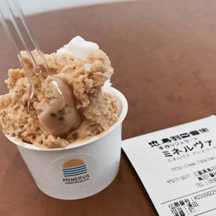 ジェラート ミネルヴァ
きんこ芋とパールラッテ、美味😋
#202110 #s三重