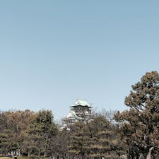 【大阪】大阪城

2021.03.17