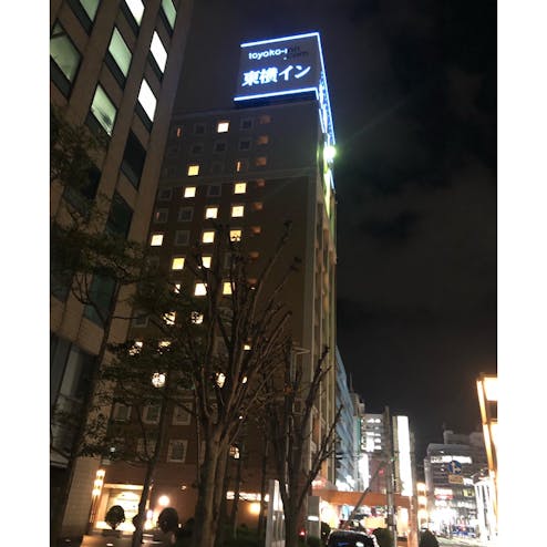 東横イン大分駅前