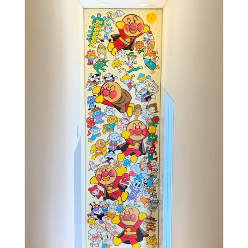 香美市立やなせたかし記念館 アンパンマンミュージアム