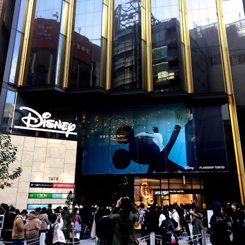ディズニーフラッグシップ東京