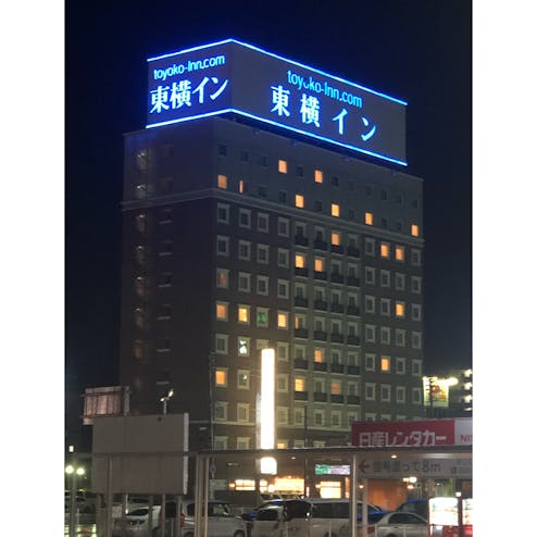 東横イン新山口駅新幹線口