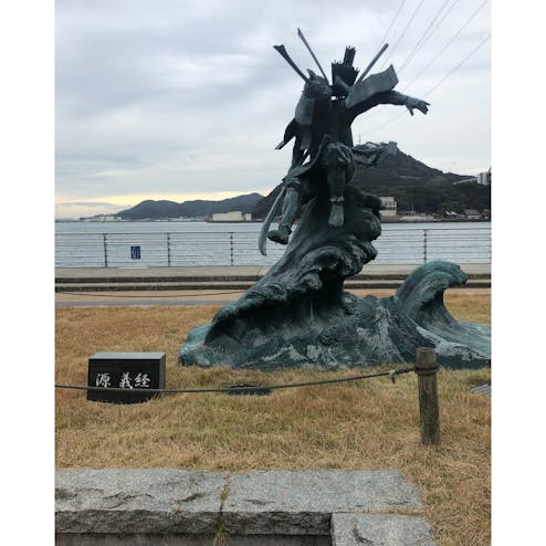 壇之浦古戦場跡