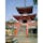 大覚寺　大沢池

心経宝塔です。


#サント船長の写真　#京都三大池　#時代劇撮影地