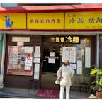 カルビハウス　鶴橋
初めてのカルビハウスさん。