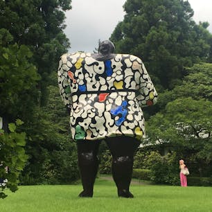 箱根彫刻の森美術館