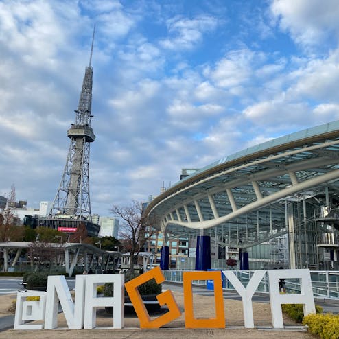 @NAGOYA オブジェ（オアシス21）