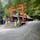 愛宕神社一の鳥居
一の鳥居の左手の道は亀岡へ

#サント船長の写真　#鳥居