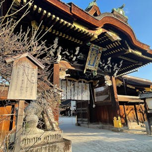 三光門　北野天満宮

#サント船長の写真　#門巡り　#三光門