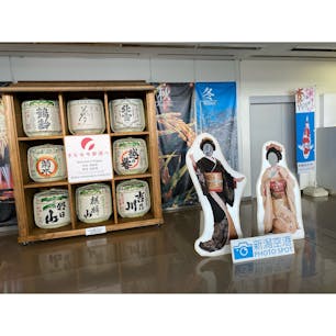 新潟空港
#202111 #s新潟