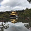 金閣寺