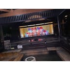 あしゆ湯足美
#202111 #s新潟