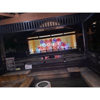 あしゆ湯足美
#202111 #s新潟