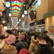 京都錦市場
2021年12月31日の錦市場
お正月料理の材料を買い求めています。

#サント船長の写真