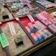 京都錦市場

#サント船長の写真