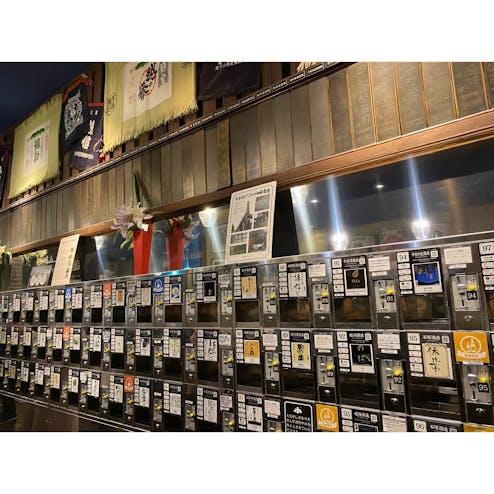 ぽんしゅ館 越後湯沢店