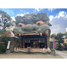 難波八坂神社
念願の場所🦁
#202111 #s大阪