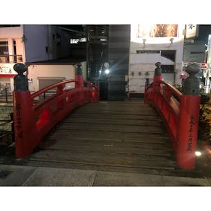 高知はりまやばし