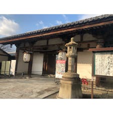 東寺入り口